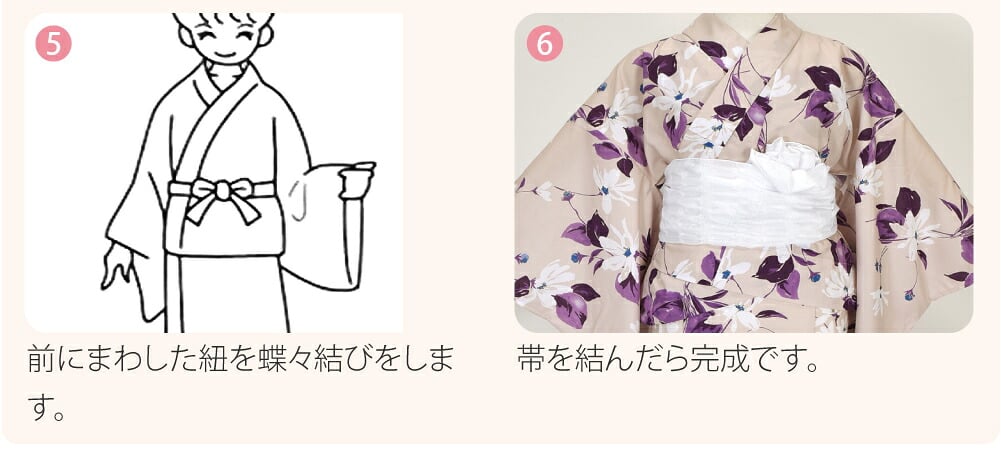 2WAY キャミ ワンピース 浴衣 しわ兵児帯 2点セット 花柄
