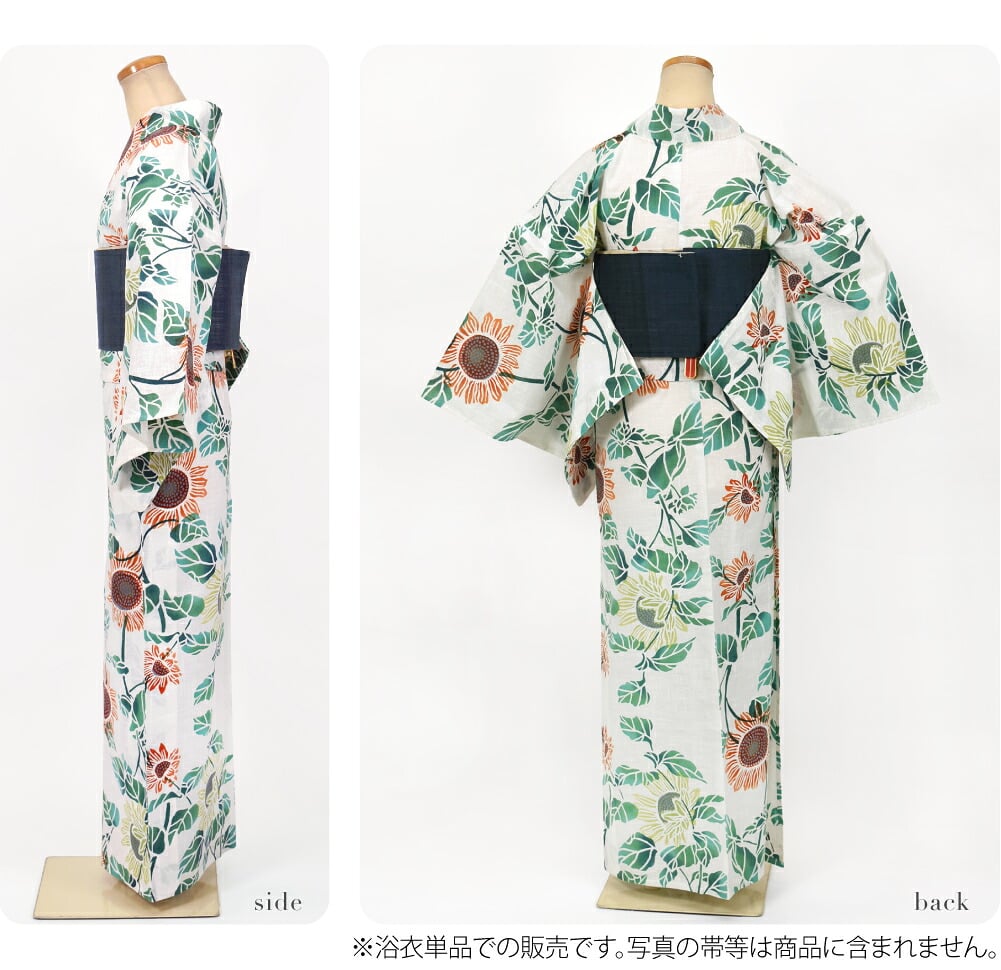訳あり 高級 プレタ ゆかた 玉むし 白紬