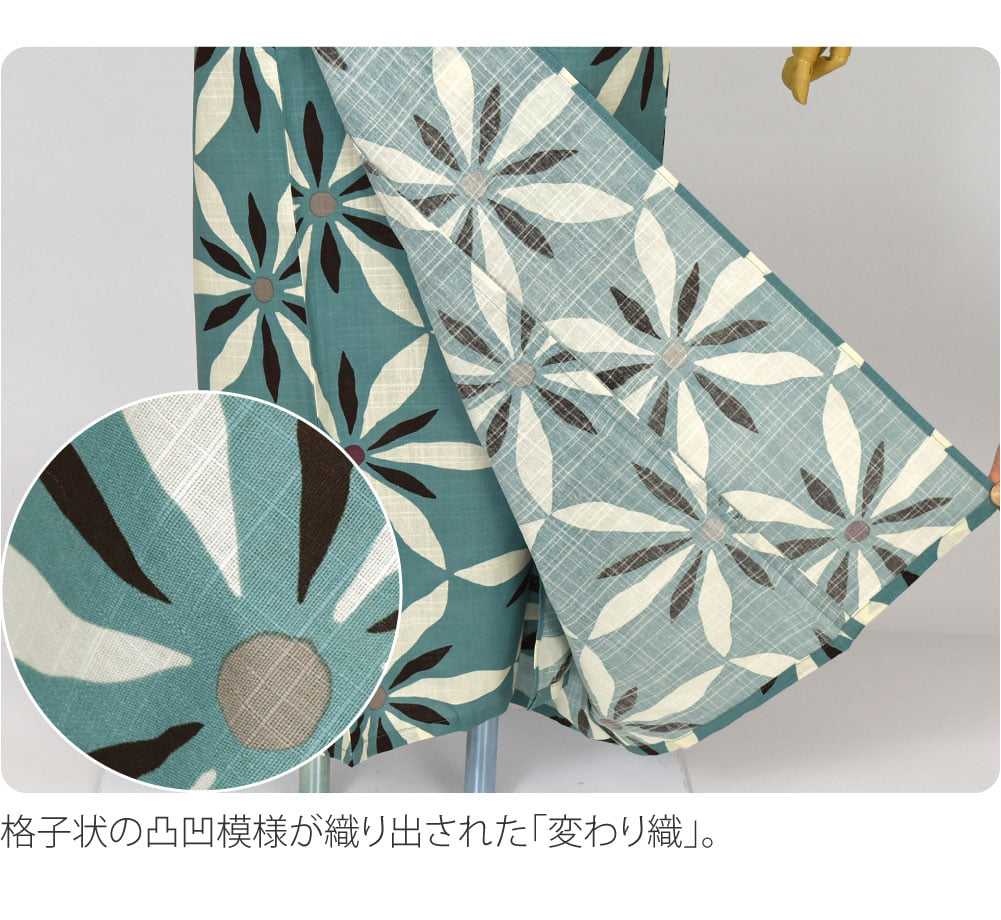 ニュアンスカラー 浴衣 作り帯 2点セット