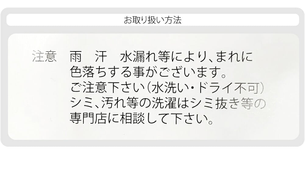 福袋 浴衣 作り帯 金糸入り 柄お任せ