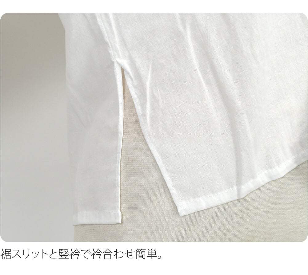 [WASOUL] レース 半襦袢