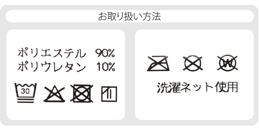 [華美裳] すずろベルト ワイド 幅広