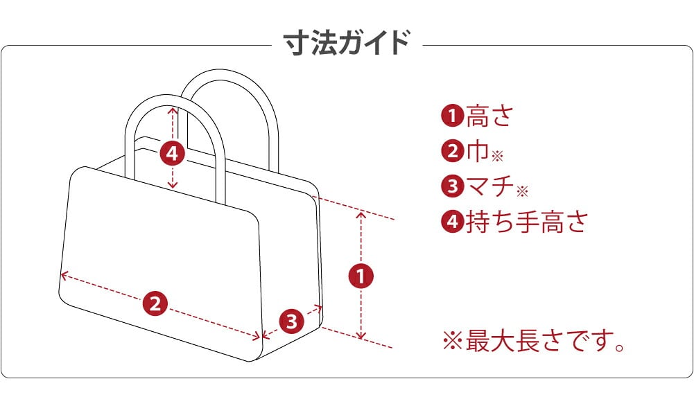 [WASOUL] 岡重 正絹 真綿紬 利休バッグ 京友禅 更紗