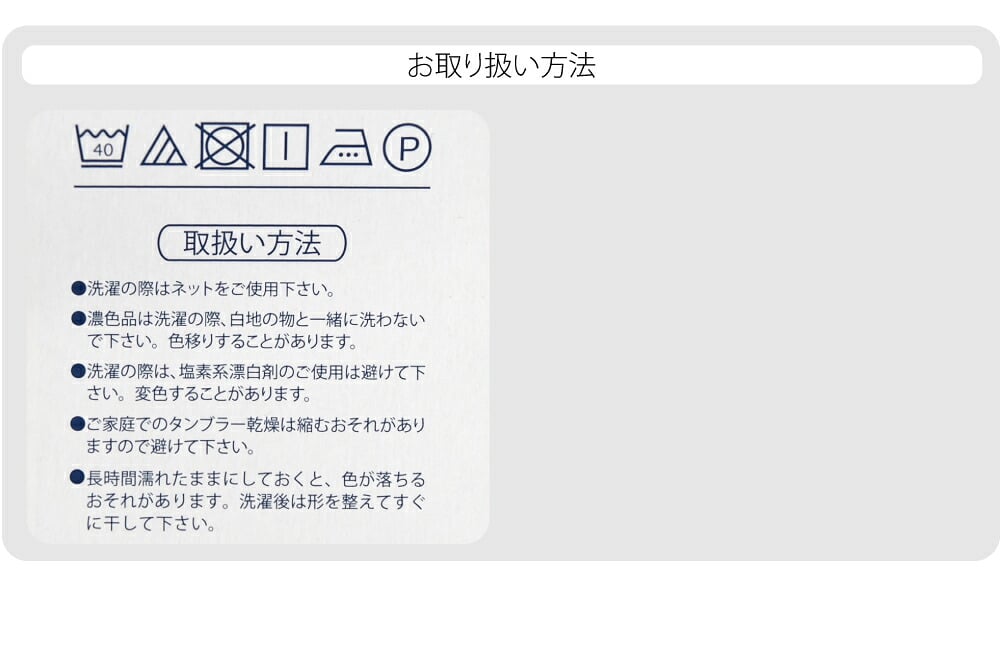 [ここち] 男の子 甚平