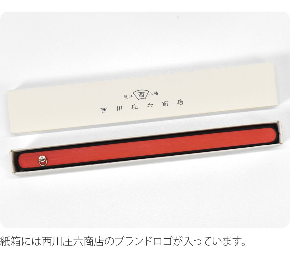 [西川庄六商店] コミック扇子 紙箱付