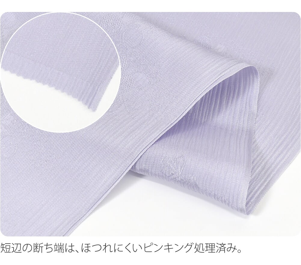 [WASOUL] 正絹 帯締め 草木染め 重打〆 並尺 帯揚げ セット