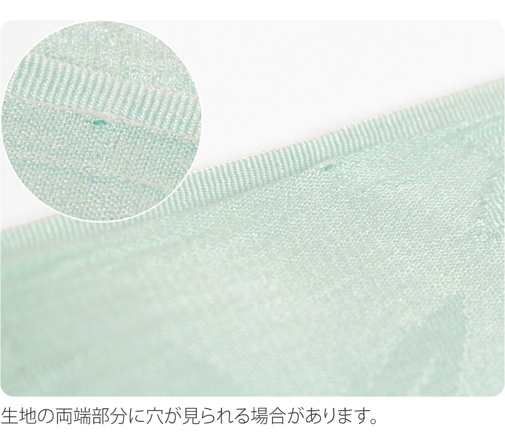 [WASOUL] 正絹 帯締め 草木染め 重打〆 並尺 帯揚げ セット