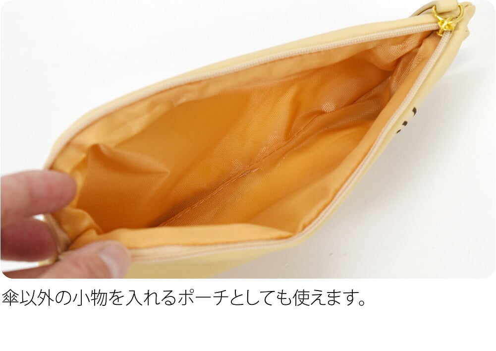 [because] 折りたたみ傘 PUおでかけキャット ミニ