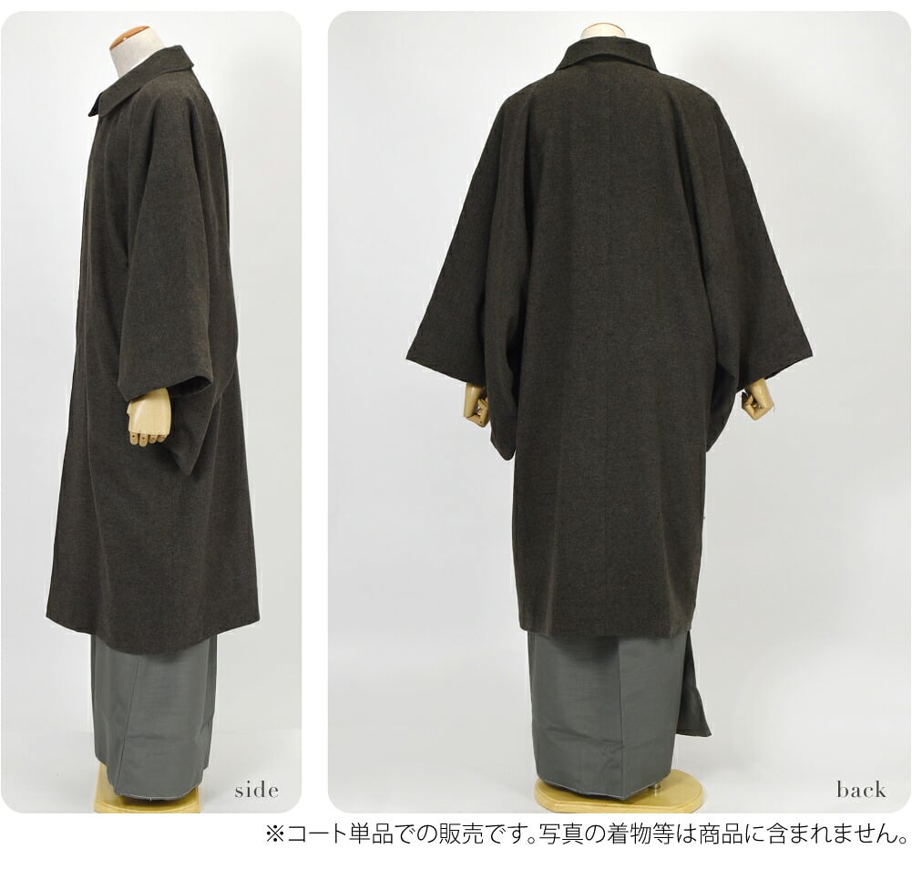 [WASOUL] ウール混 ツイード ストレッチ 角袖コート