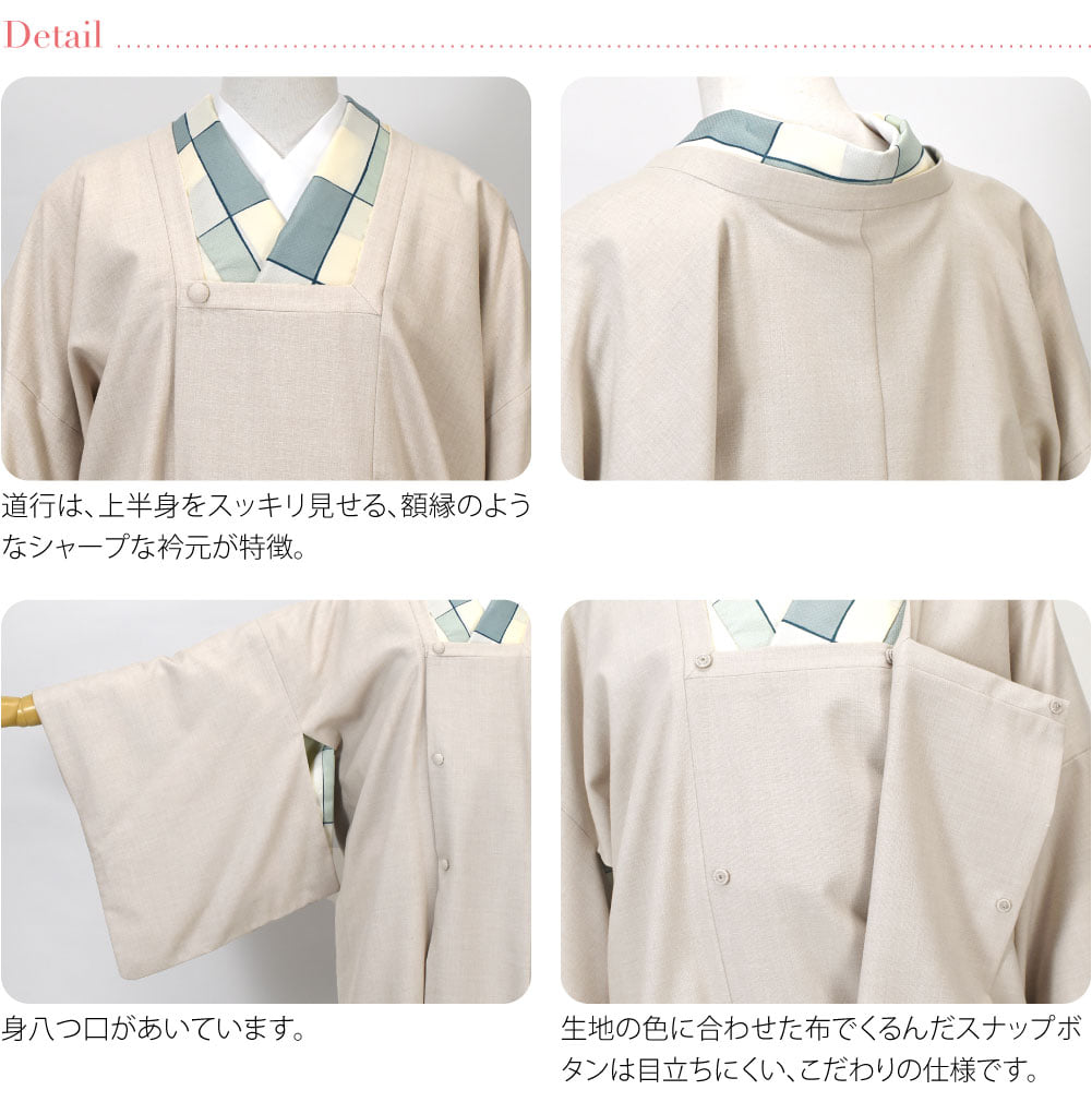 [WASOUL] ウール混 道行コート リネンライク
