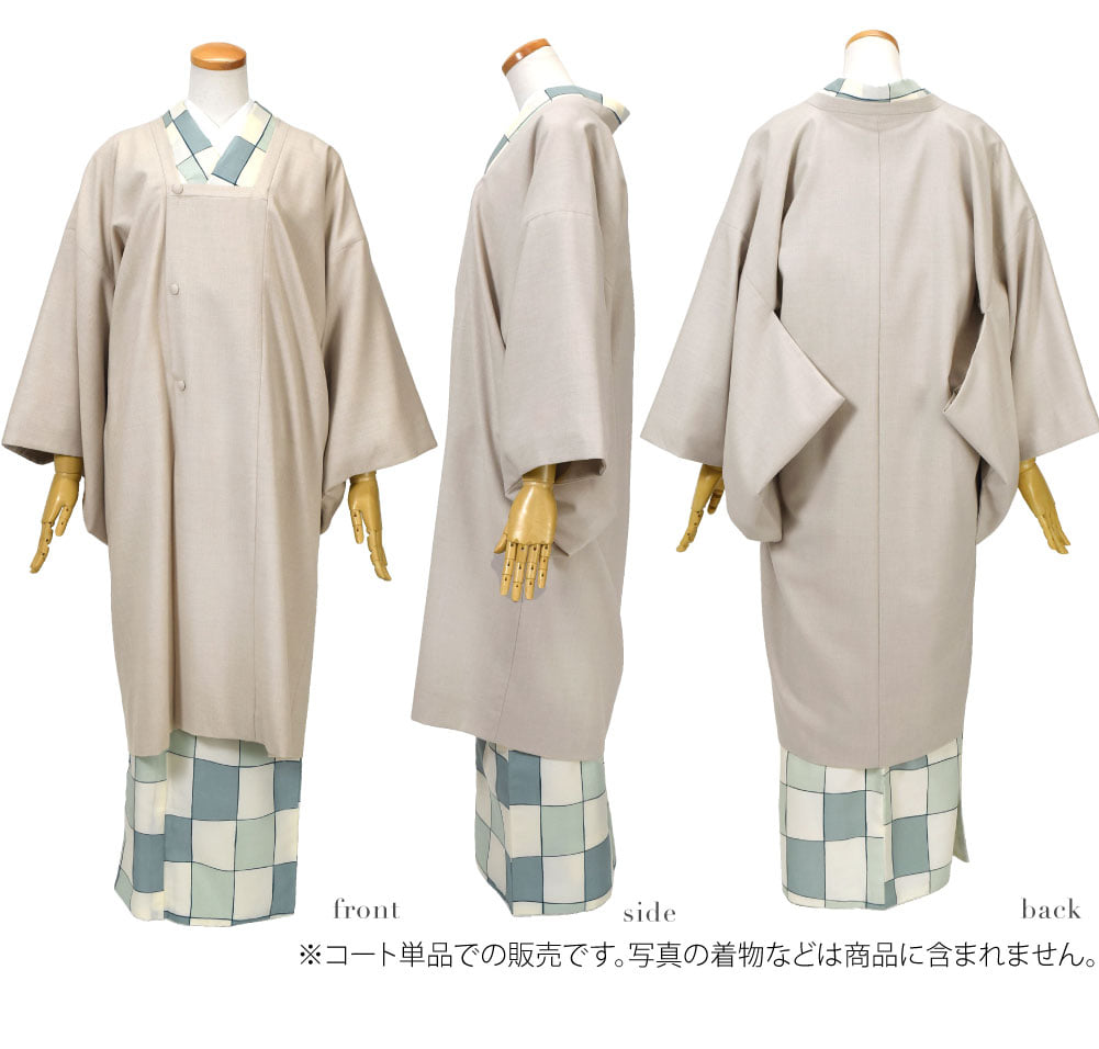 [WASOUL] ウール混 道行コート リネンライク
