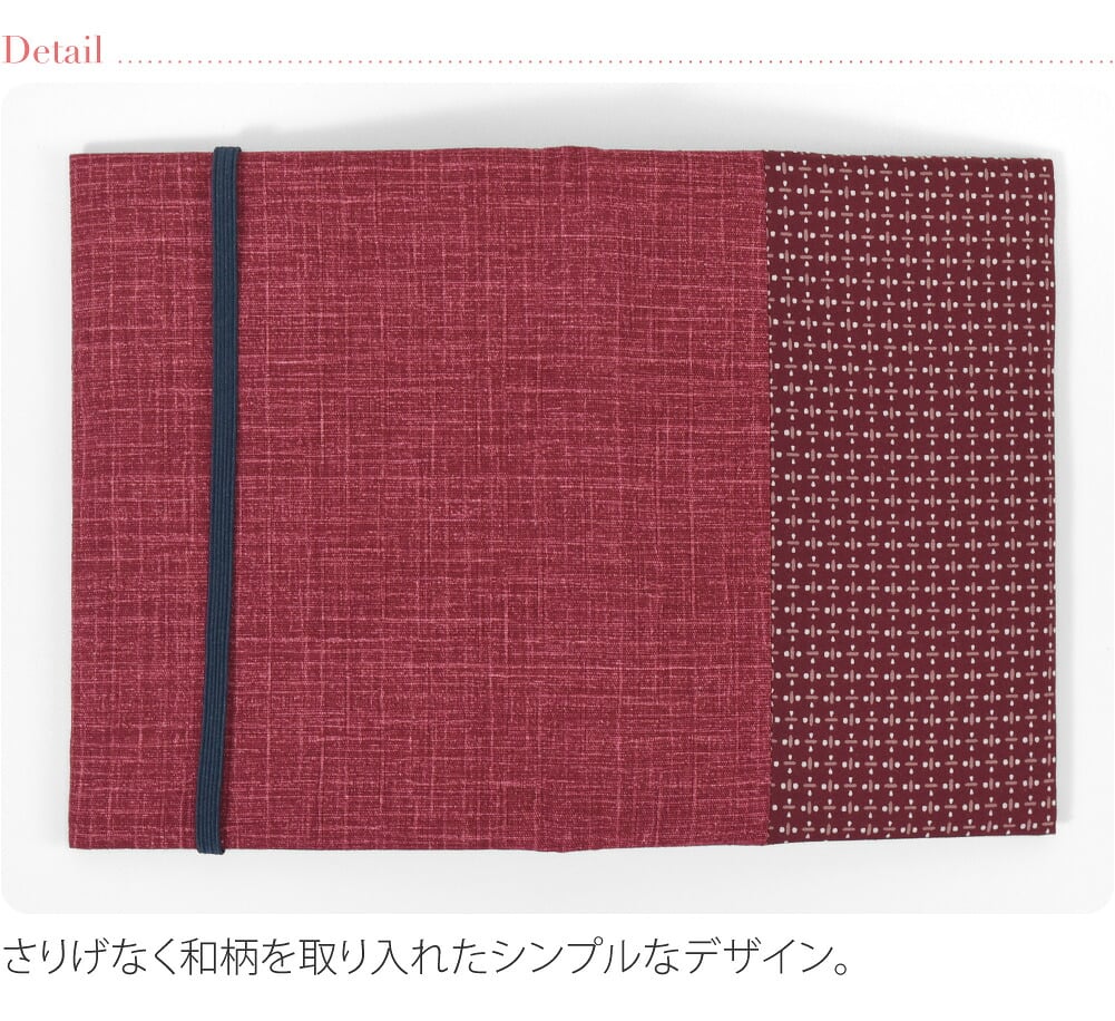 [JHANDS] お薬手帳 カードケース KOMON