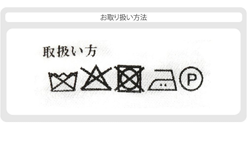 [WASOUL] シャドーストライプ トンビコート