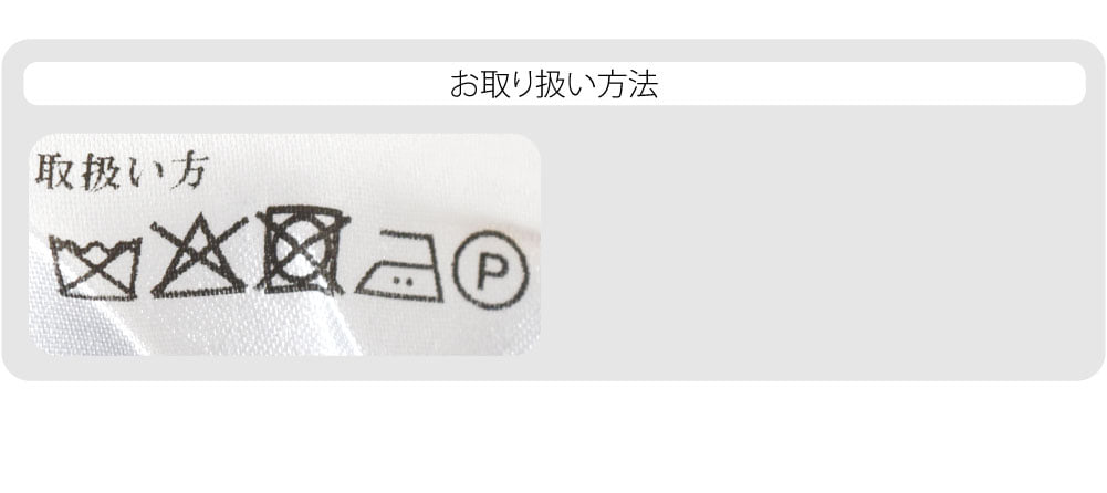 [WASOUL] 尾州織 デニム風 ウール混 スタンドカラー コート