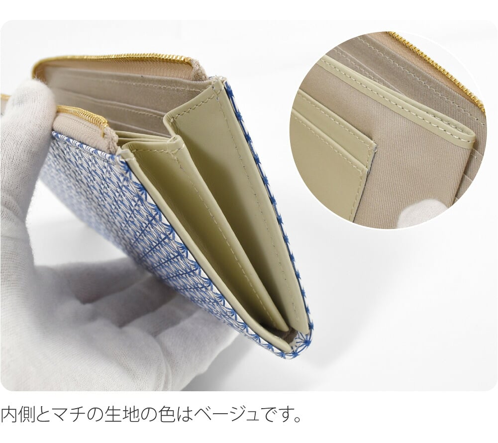[浅草文庫] L字長財布 麻の葉