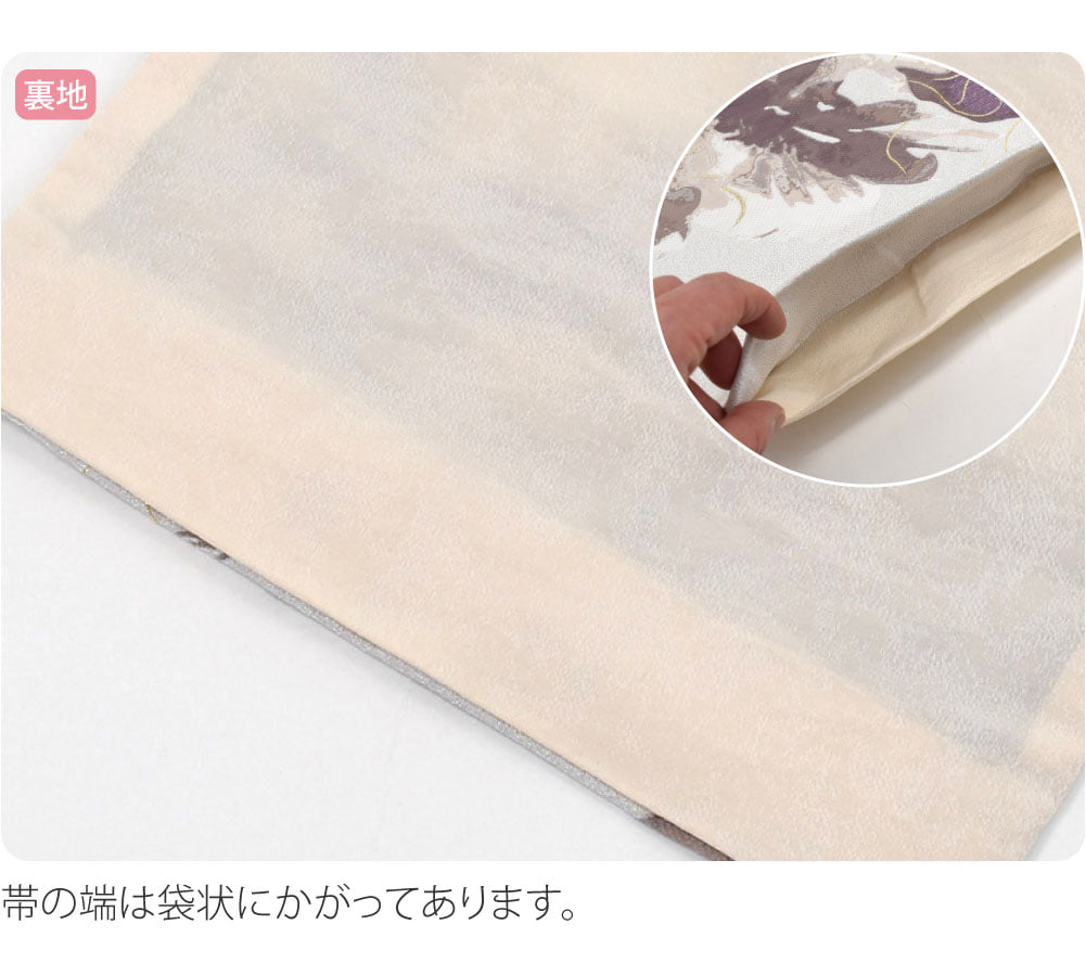 小杉織物 袋帯 六通柄 水彩花