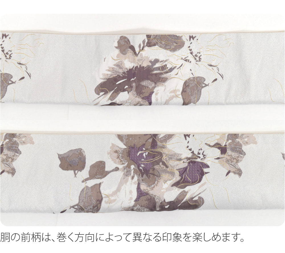 正絹 振袖 赤 くすみカラー 袋帯 帯揚げ 帯締め 4点セット