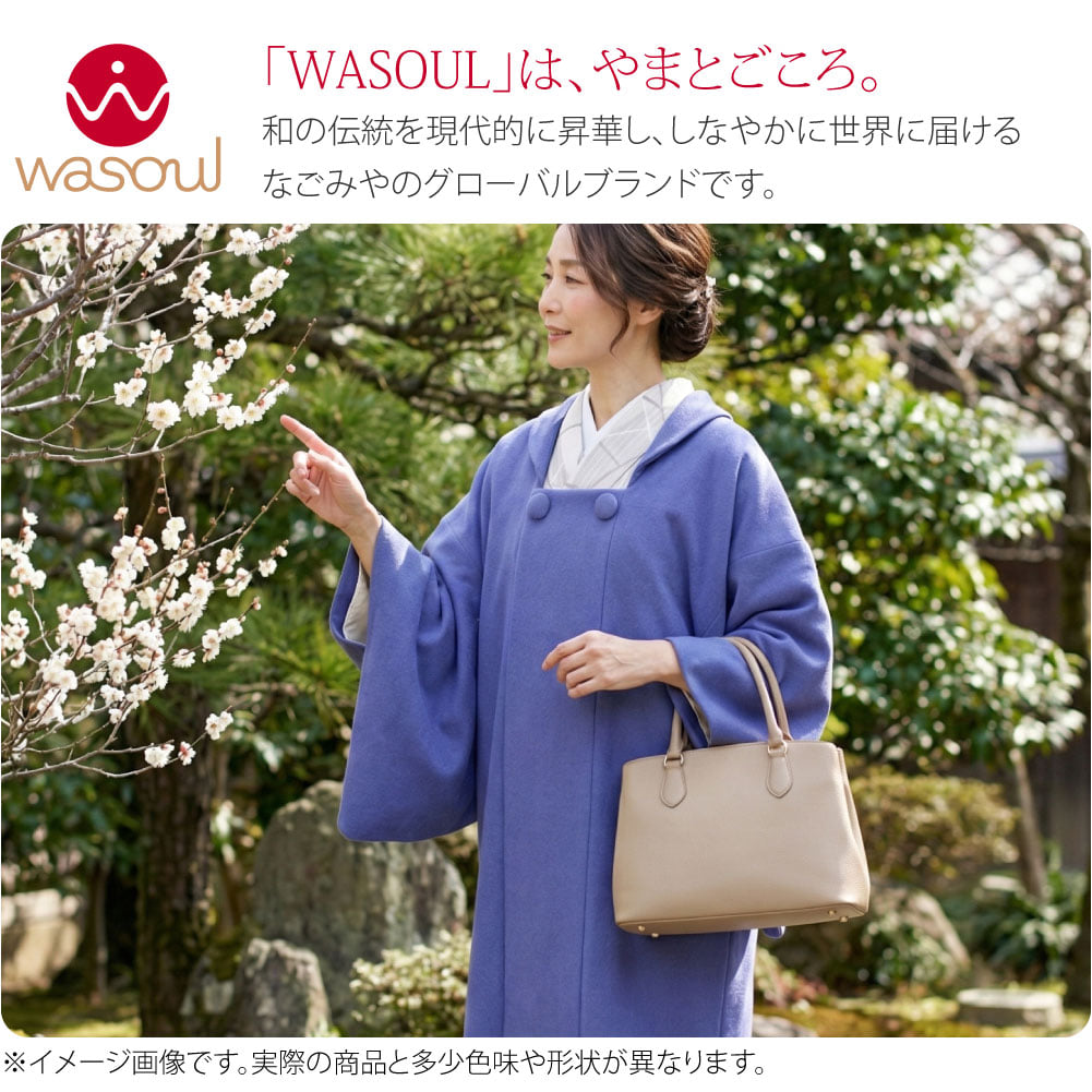 [WASOUL] カシミヤ混 ウール 被布衿コート