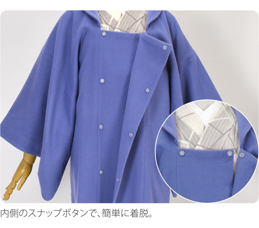 [WASOUL] カシミヤ混 ウール 被布衿コート