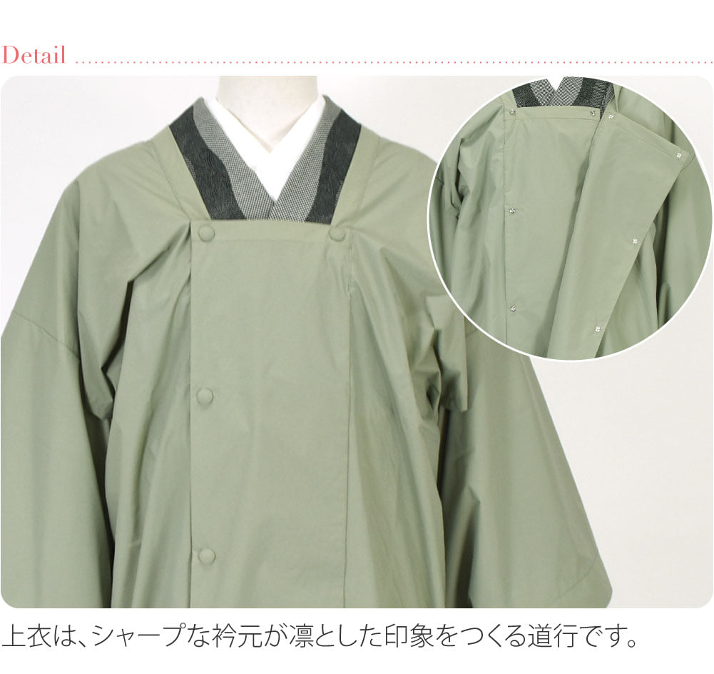 [WASOUL] 二部式 雨コート 強力撥水 収納バッグ付