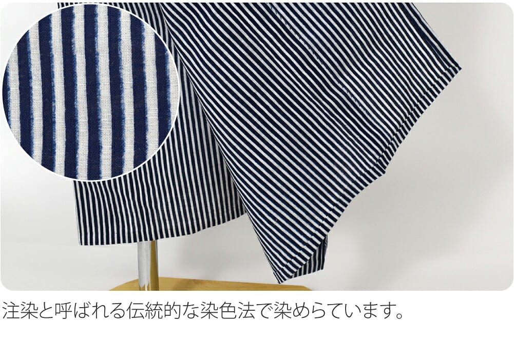 訳あり 高級 男物 プレタ ゆかた コーマ 地染 縦縞