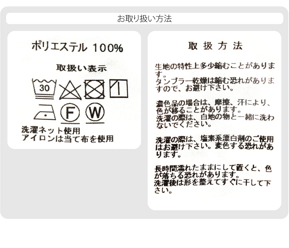[STUDIO by DURBAN] レザー風 ライダース風 角袖コート