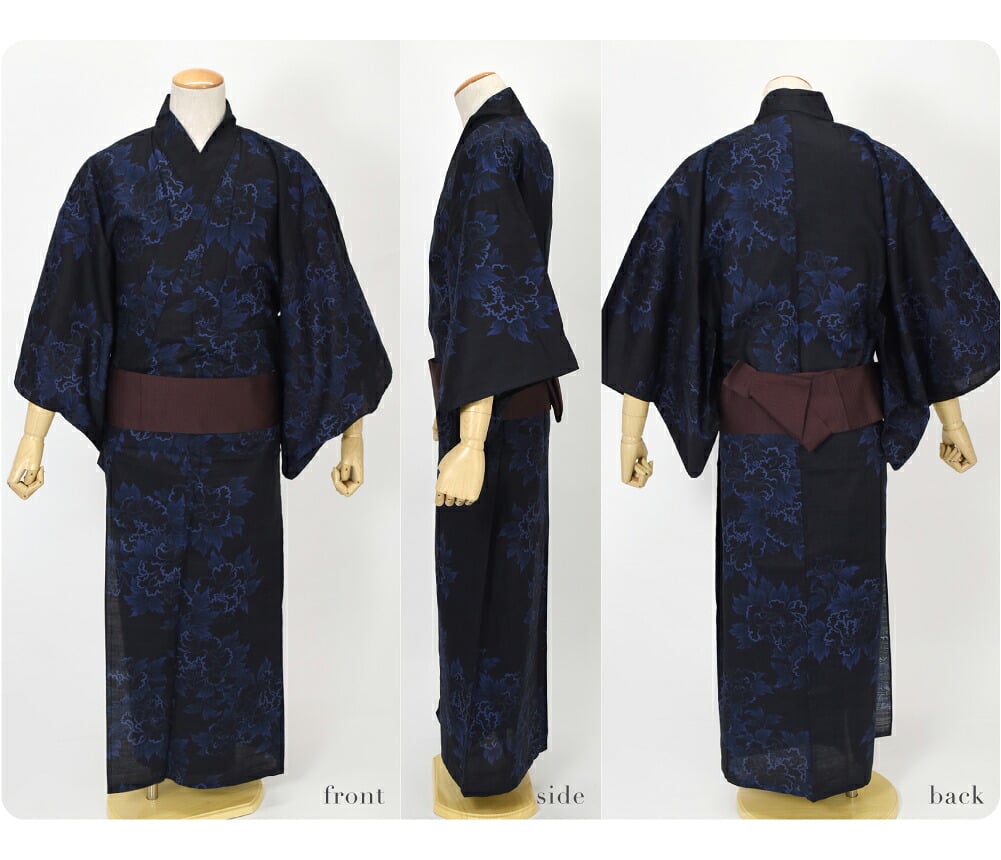 [和達人ishin] 男物 浴衣 ワンタッチ 角帯 2点セット