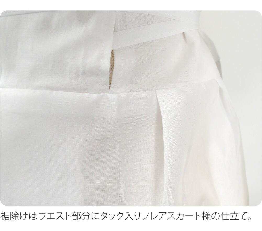 着物スリップ 知多木綿 大きいサイズ