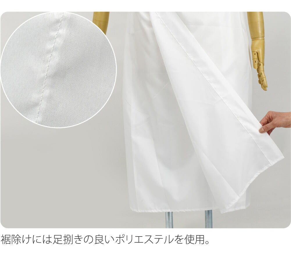 着物スリップ 知多木綿 大きいサイズ
