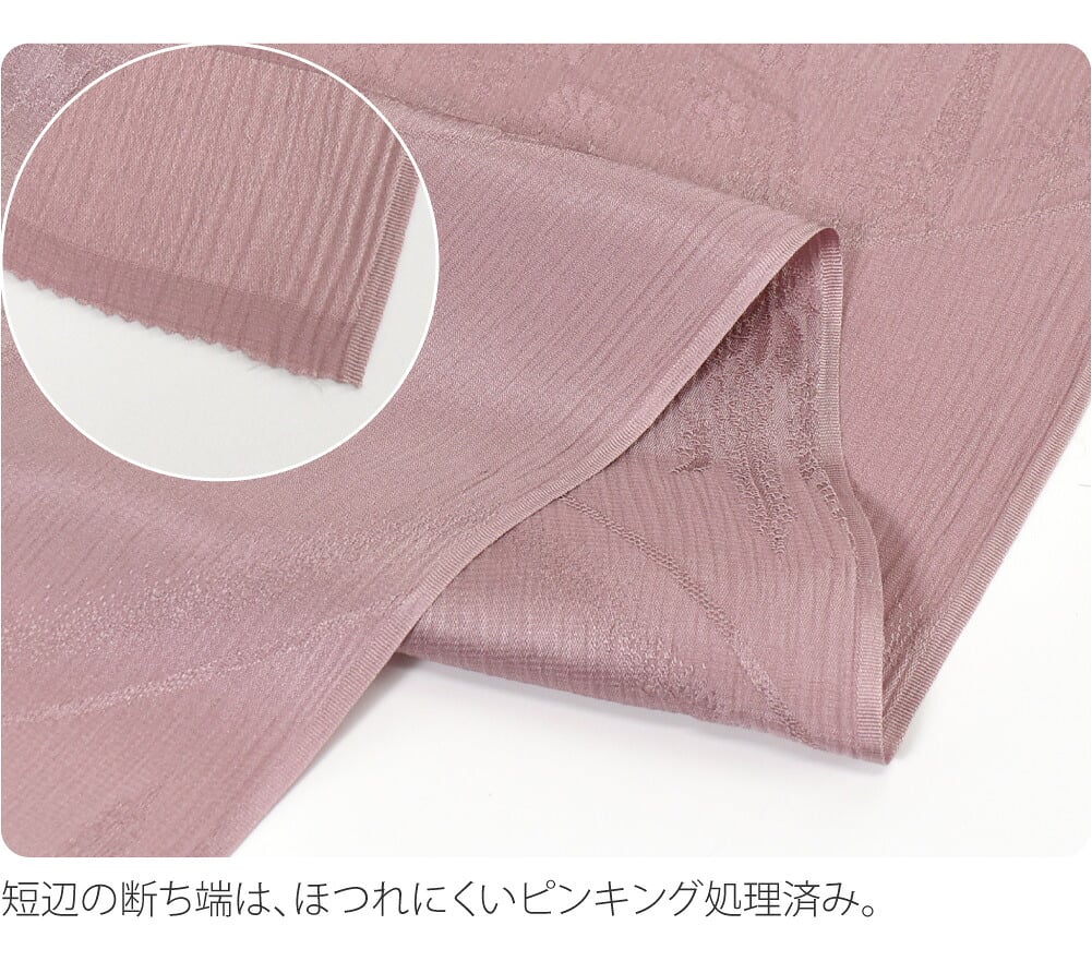 [WASOUL] 正絹 帯締め 草木染め 重打〆 長尺 帯揚げ セット