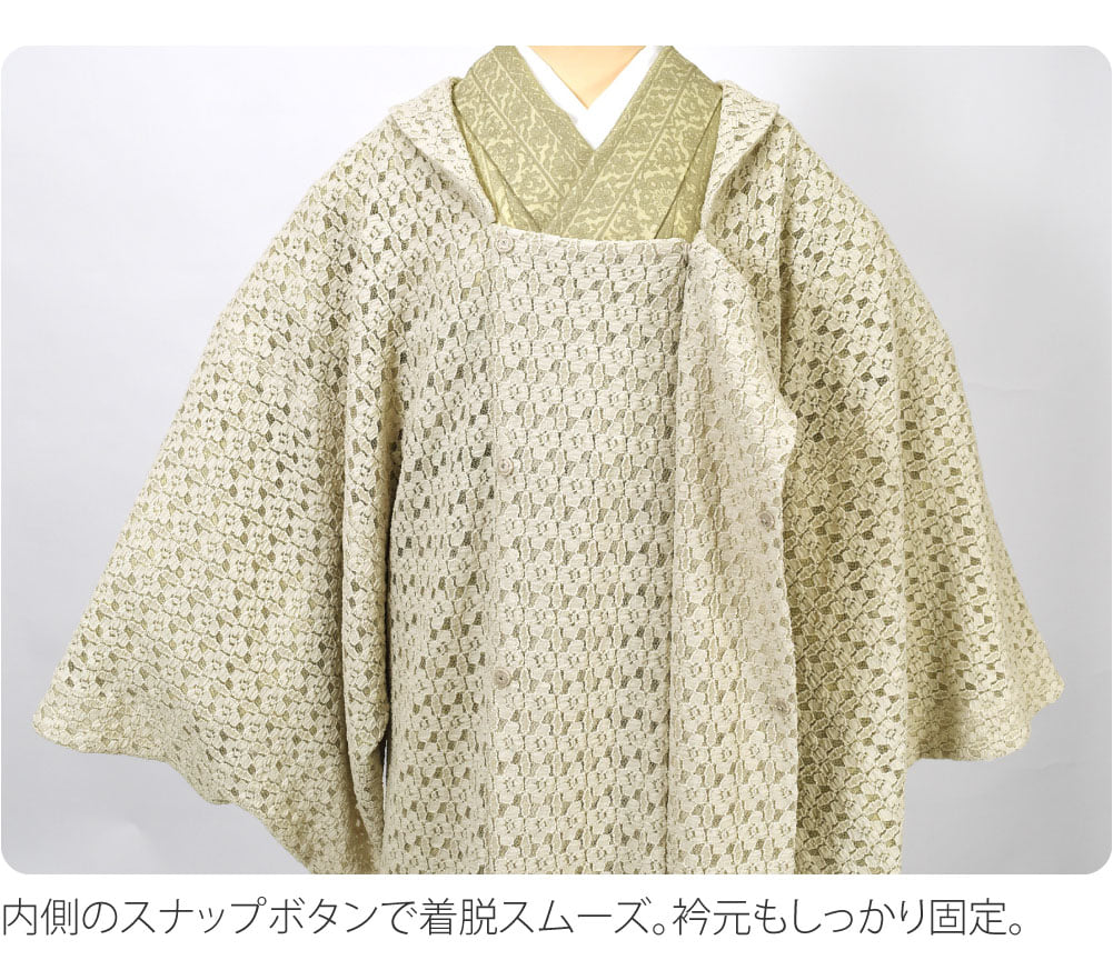 [WASOUL] ストレッチレース 被布衿コート