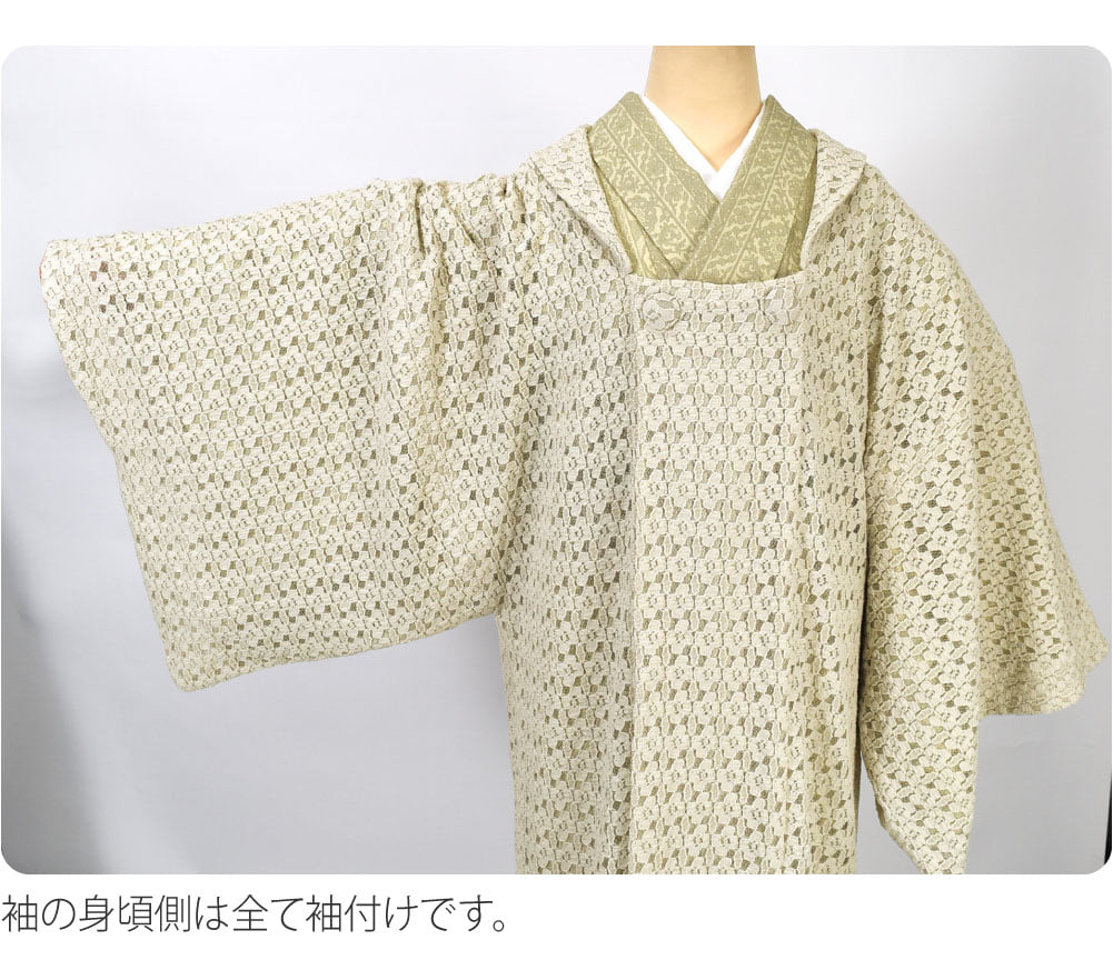 [WASOUL] ストレッチレース 被布衿コート