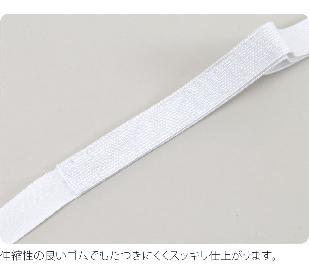 三重仮紐 トリプル 並尺 2本組