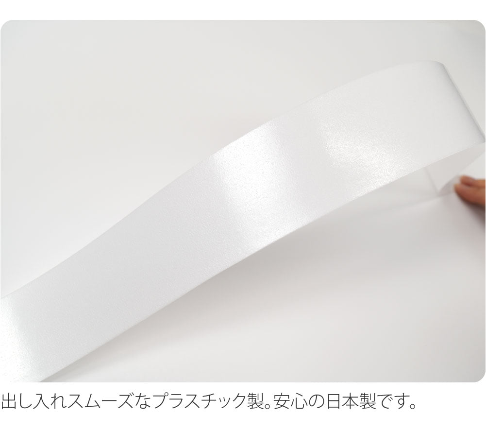 衿芯 4本組