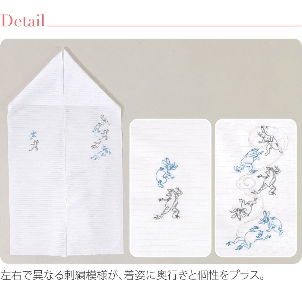 [oderun] 夏絽 刺繍半衿 白