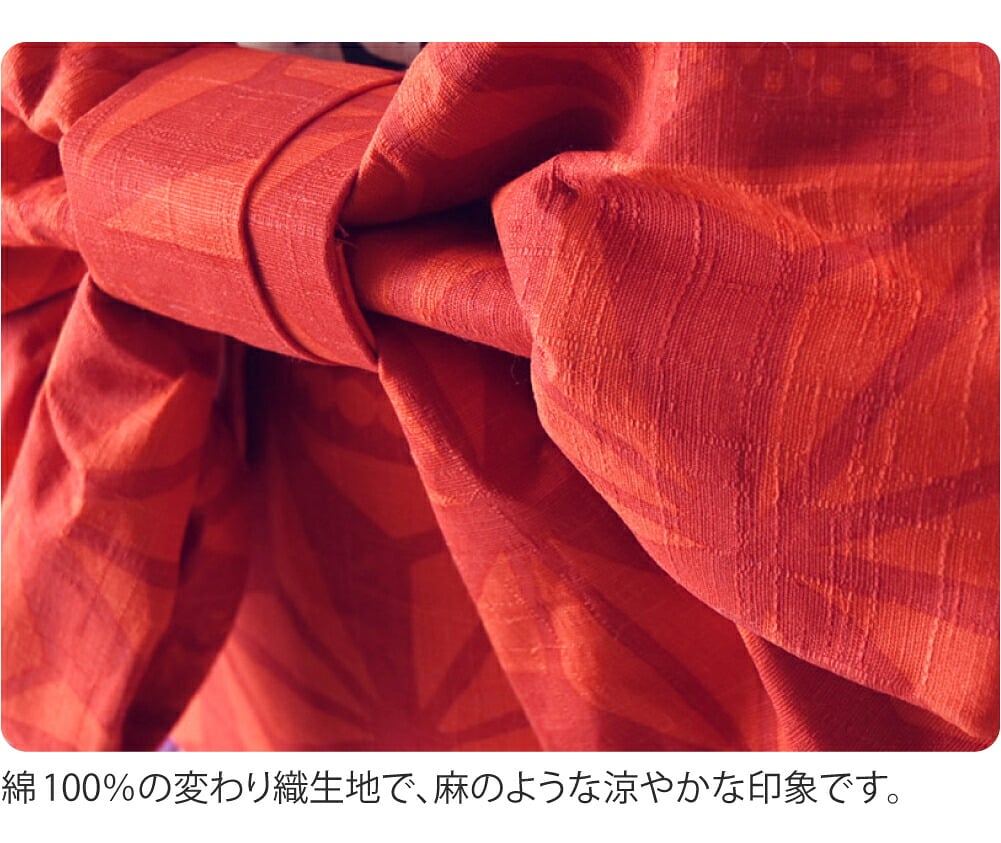 [WASOUL] 花緒日和 綿紅梅 浴衣 作り帯 2点セット