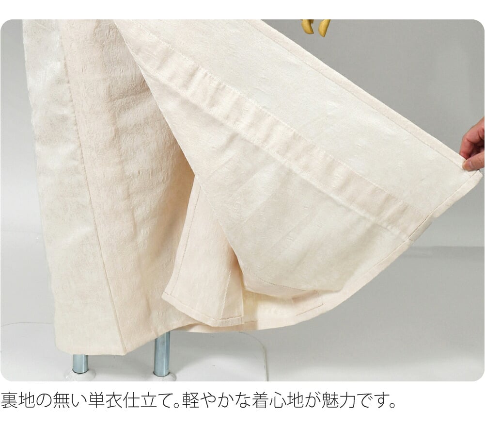 [WASOUL] リネンライク ジャカード 単衣 プレタ着物