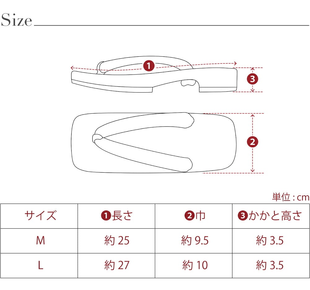 訳あり 男物 桐下駄