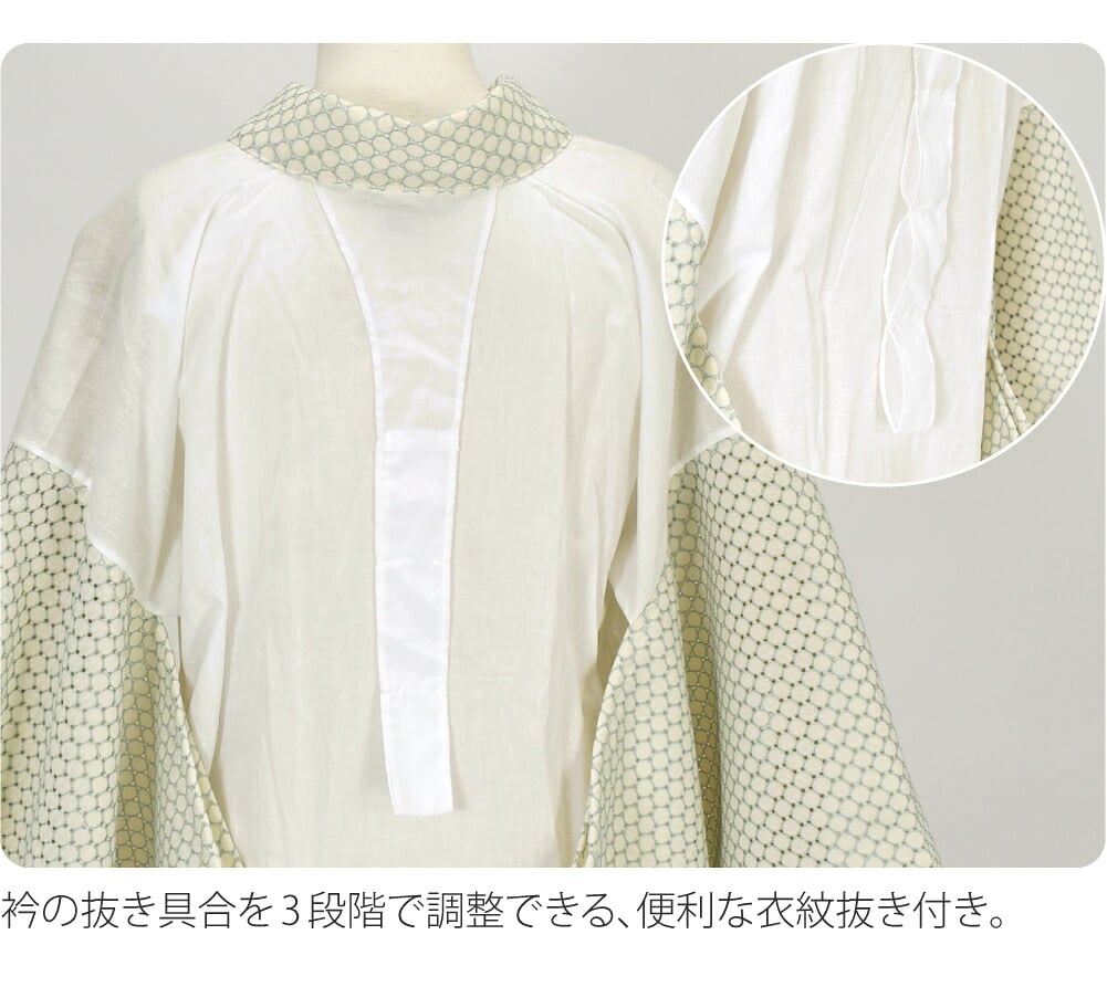 [WASOUL] レース 半襦袢 裾除け セット ポルカドット