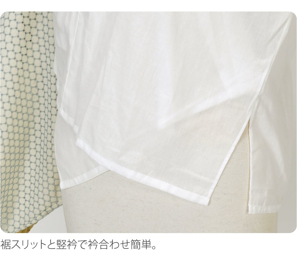 [WASOUL] レース 半襦袢 ポルカドット