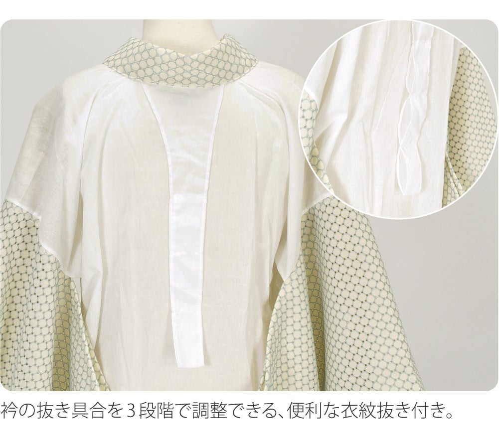 [WASOUL] レース 半襦袢 裾除け セット ポルカドット