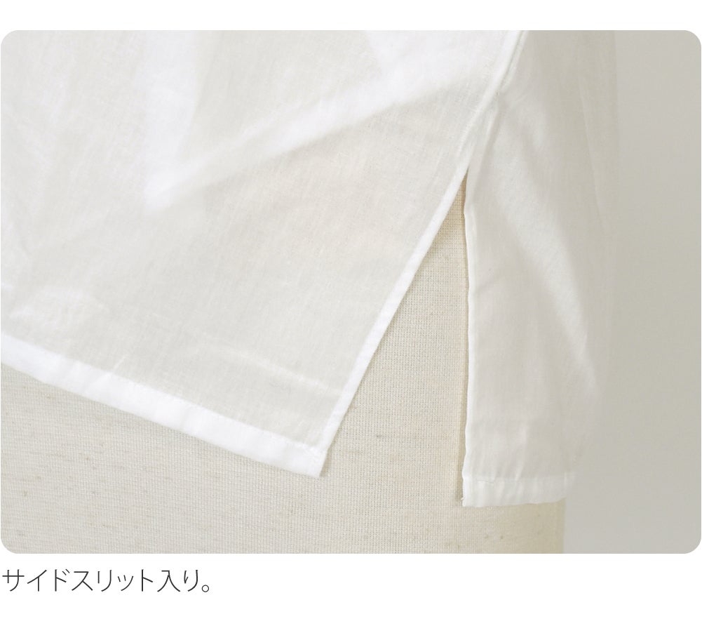 [WASOUL] レース 半襦袢 裾除け セット ポルカドット
