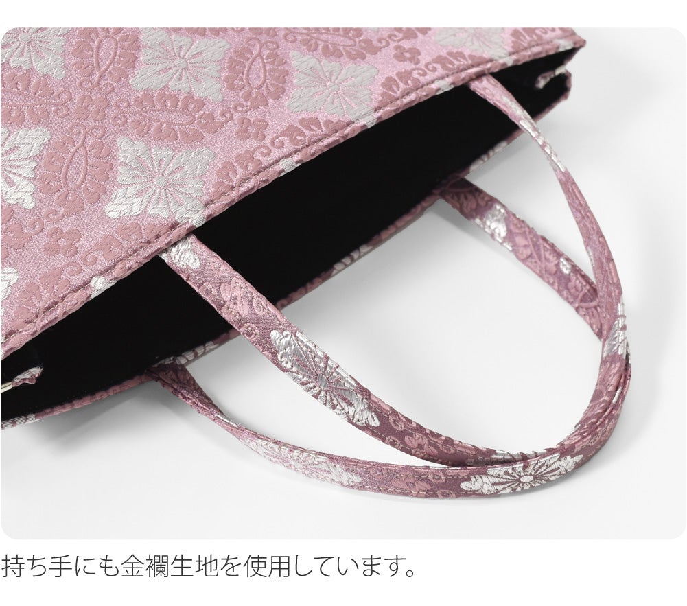 [WASOUL] 金襴 トートバッグ 小葵襷