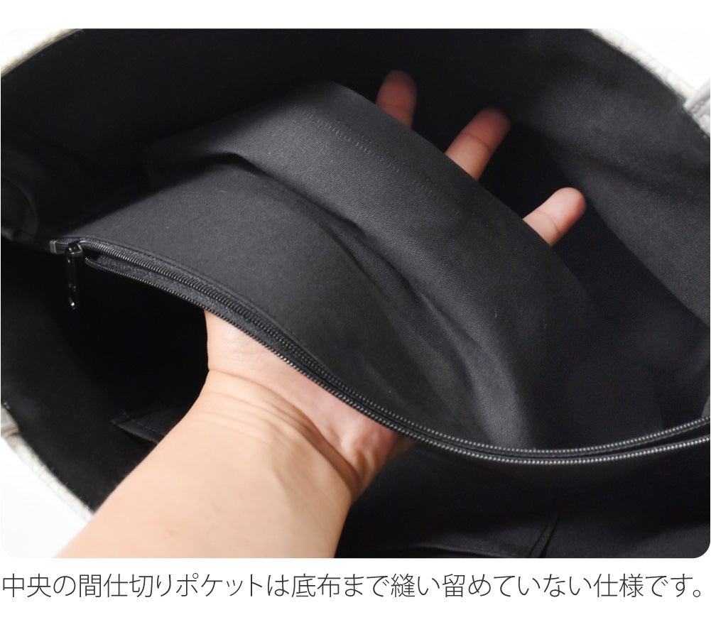 [WASOUL] 金襴 トートバッグ 小葵襷