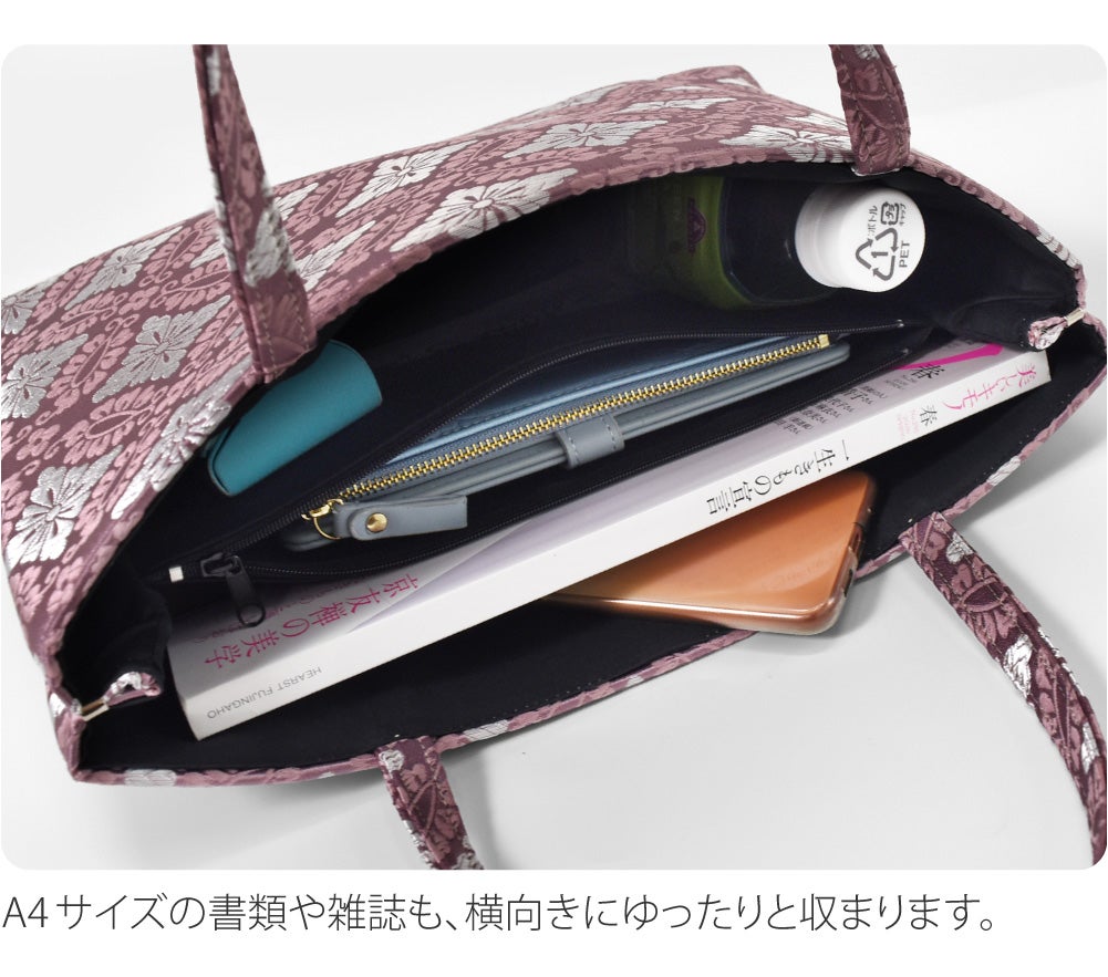 [WASOUL] 金襴 トートバッグ 小葵襷