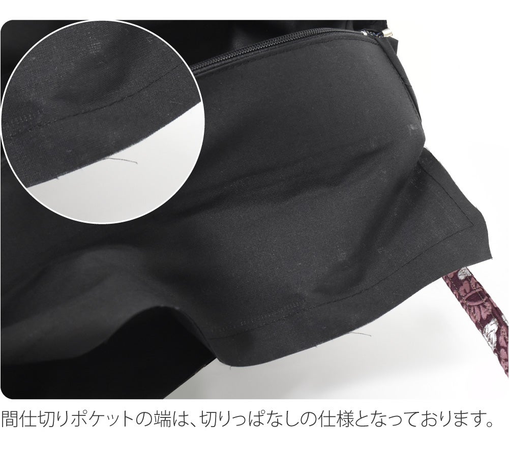 [WASOUL] 金襴 トートバッグ 小葵襷