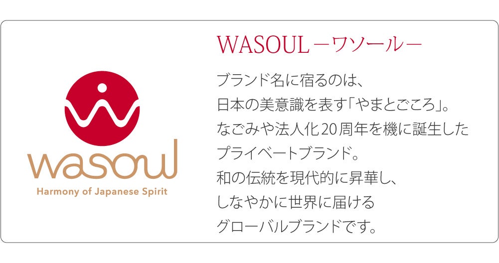 [WASOUL] 金襴 トートバッグ 小葵襷