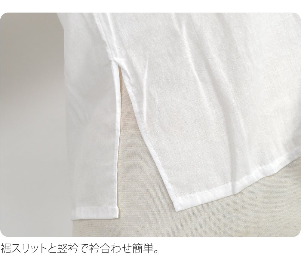 [WASOUL] レース 半襦袢