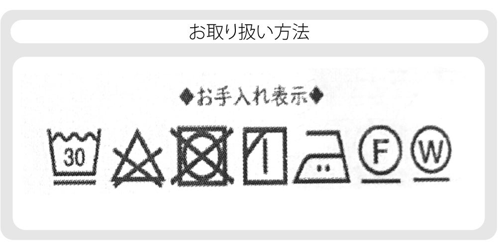 二重 レース足袋 カラーソックス