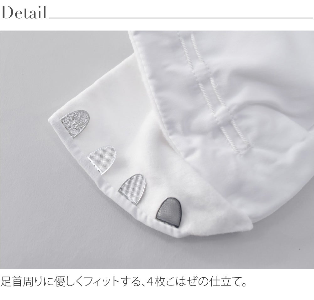 [あづま姿] テトロンブロード 白足袋 ネル裏